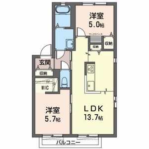 ヒルサイド表台 0201号室