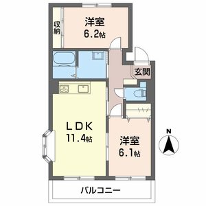 パークマンション弥生 A101号室
