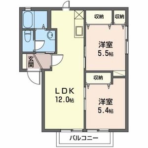 ハイタウン日の出 A202号室