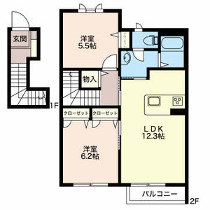 サンライト I202号室