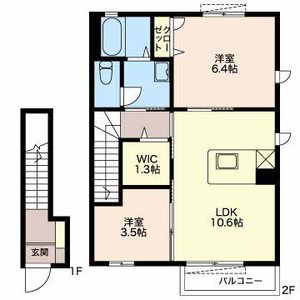 シャーメゾン仙古 A202号-16