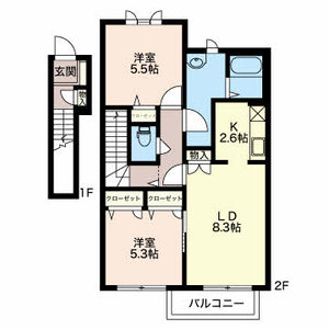 コンフォール 0202号室