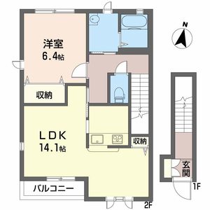 アンブル 0201号室