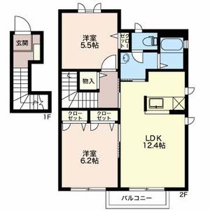 ソフィア　ナカツチ B206号室