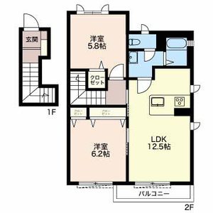 リーフガーデンハイツ B201号-4