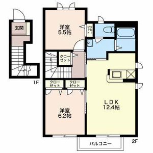アーバンスクエア E201号室