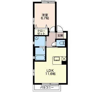 ロックガーデン A202号室