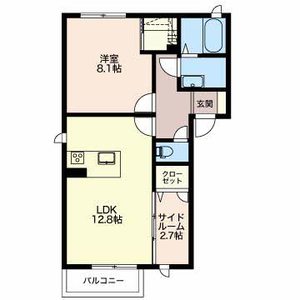 サウスアベニュー上浜 A202号室