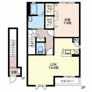 プランギ 000D号室