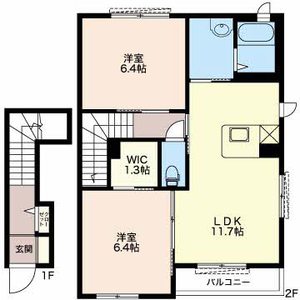 サニーコート B201号室