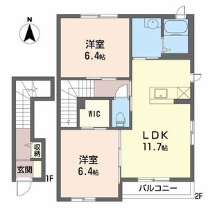 グレース木曽川 A201号室