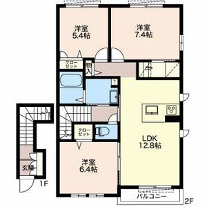 メゾンエスベランサⅡ 0202号室