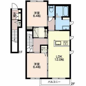 メゾン　ド　アヴェニール 0201号-13