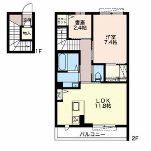 リリエン ベルグ B202号-2