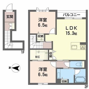 エターナルⅡ 0201号室
