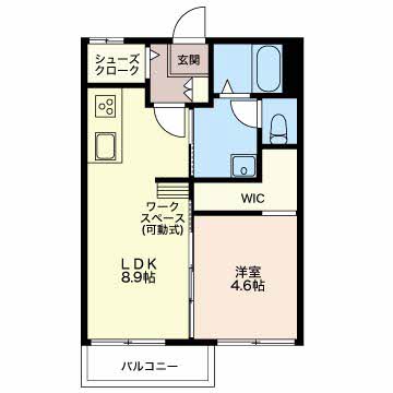 パインハイツA103-2