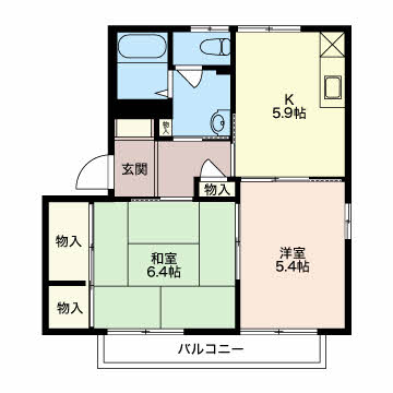 フレグランス高森A201-2