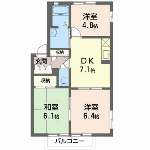 グリーンメゾン鮎沢 B201号-2