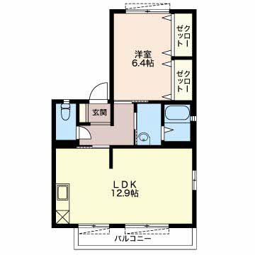 グランシャリオ川合0203-2