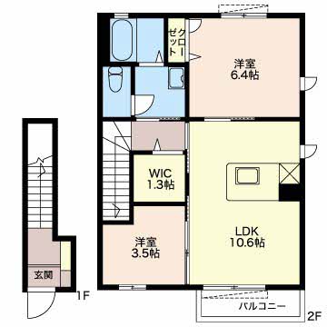 シャーメゾン仙古A202-2