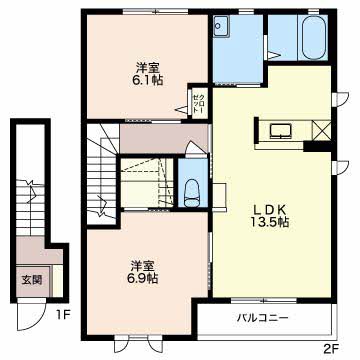 ルシオールC205-2