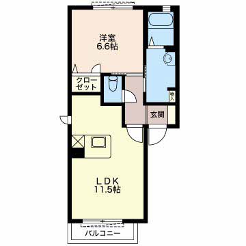 ＡＣ半田Ｉ 0201号-15