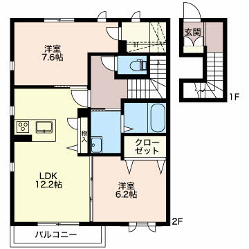 シャーメゾン　コーラル0202-2