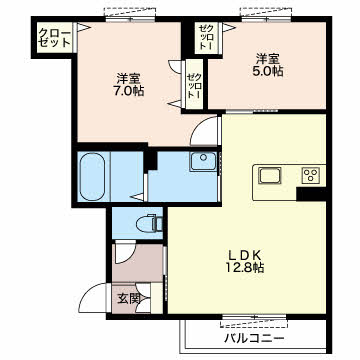 Ｒｅｌａｆｏｒｔ0101-2