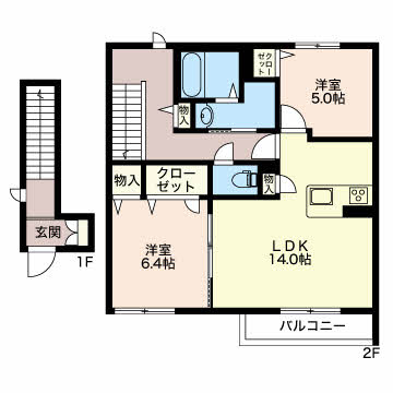 Ｒｅｌａｆｏｒｔ0201-2