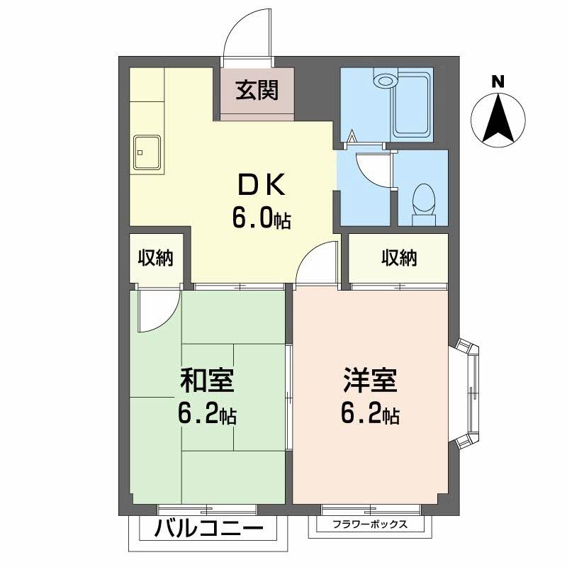 エルデム小柳 A201号-13