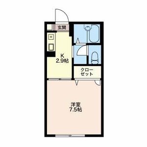 佐藤ハイツ A101号-2