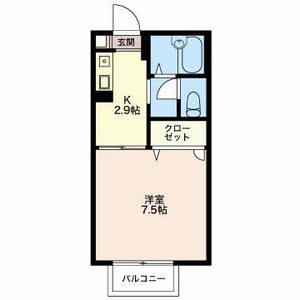 佐藤ハイツ A202号-13