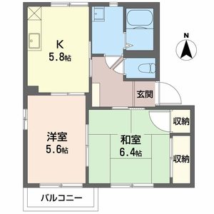 タウン　プレミール C202号室