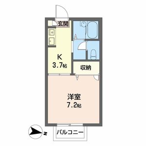 セフィラ西日野 A203号-3