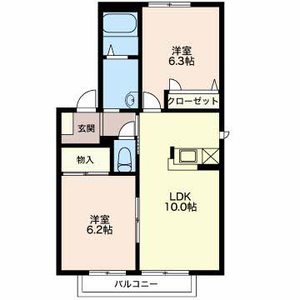 赤坂ヒルズ B201号室
