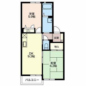 ハイツあずさ A202号-14