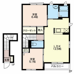 イマジュール A201号-14