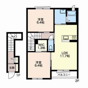 Ａｐｐｌｅ A202号室