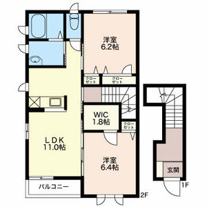 メゾンドソレイユ A201号-16