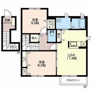 リヴェール　ユィチア 0201号-2