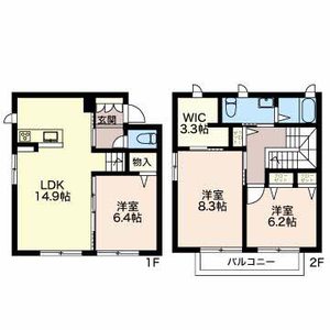 Sha Maison N 0101号-16