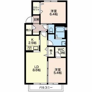 アニマルワン E201号室