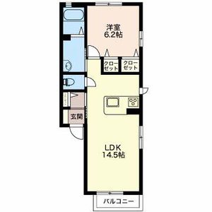 ベーネ八千代 0201号室