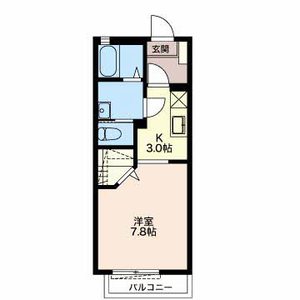 グランセゾン 0202号室