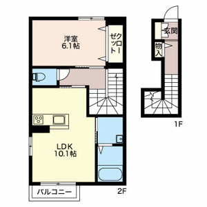 Neige 0203号-3