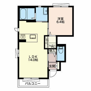 メゾン・ド・エスポワール 0101号室