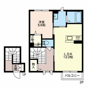イチセイ・ハナ 0203号室