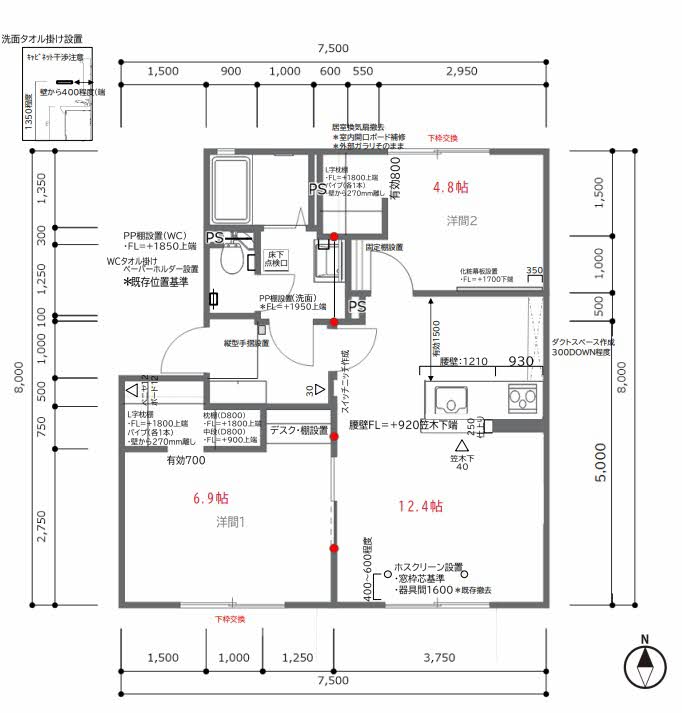 ディアスニューコスモスA102-2