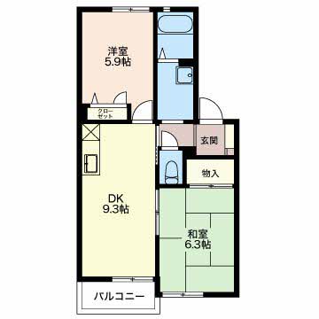 ハイツあずさA202-2