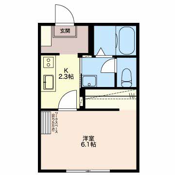 ディアス　若草0101-2